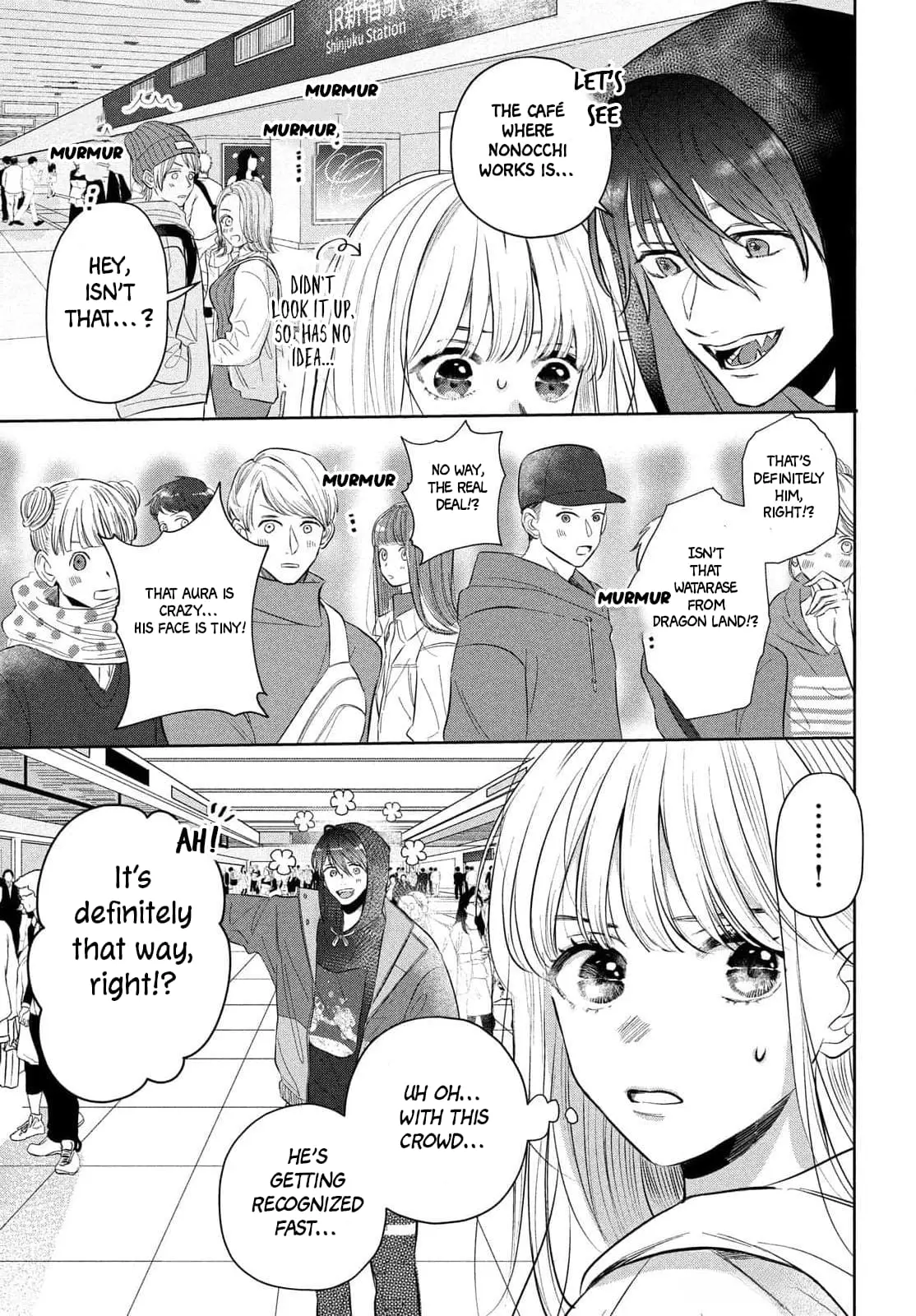 Tokoton Kuzu Na Watarase Nanoni - Chapter 1 - Page 32