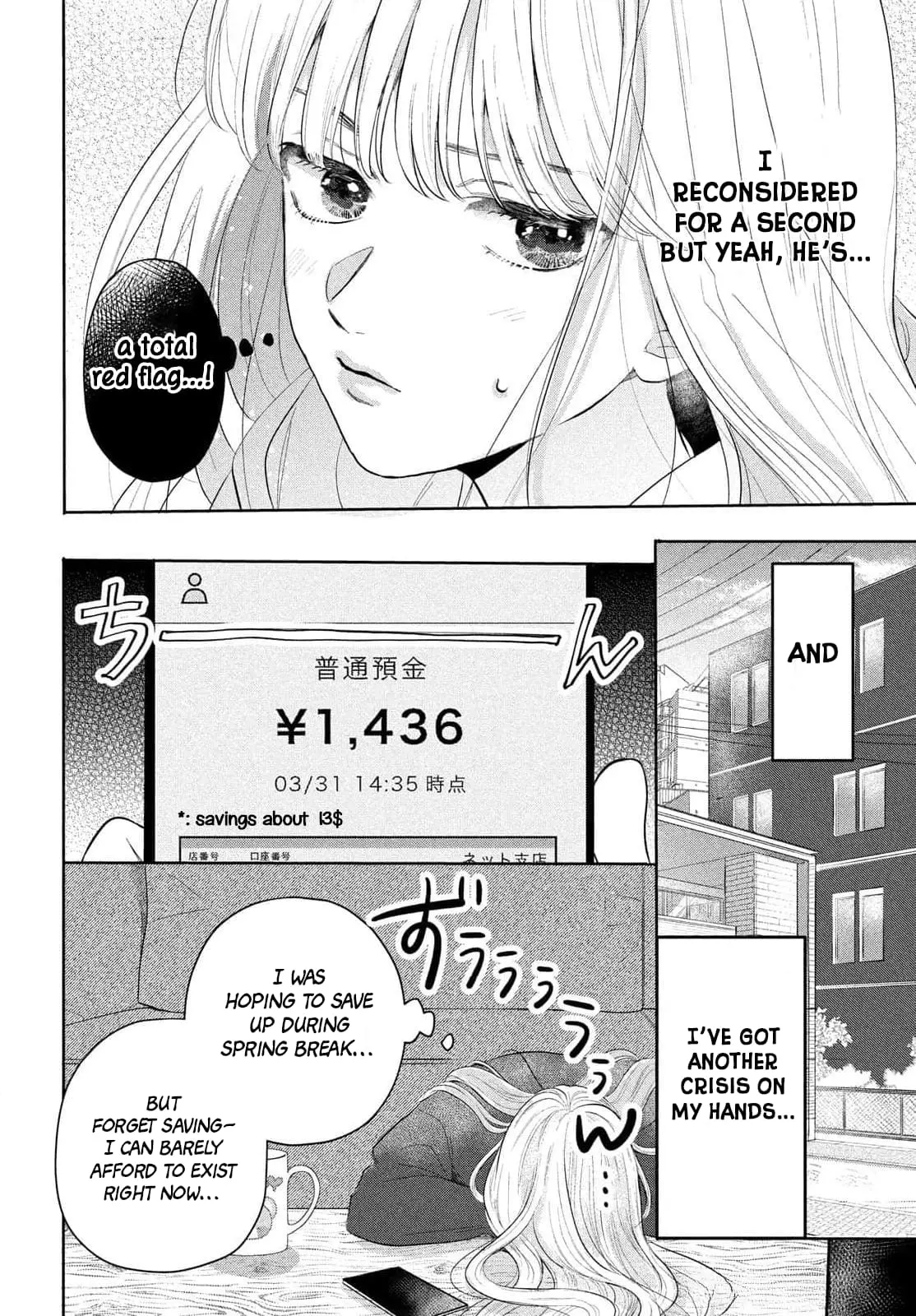 Tokoton Kuzu Na Watarase Nanoni - Chapter 1 - Page 37