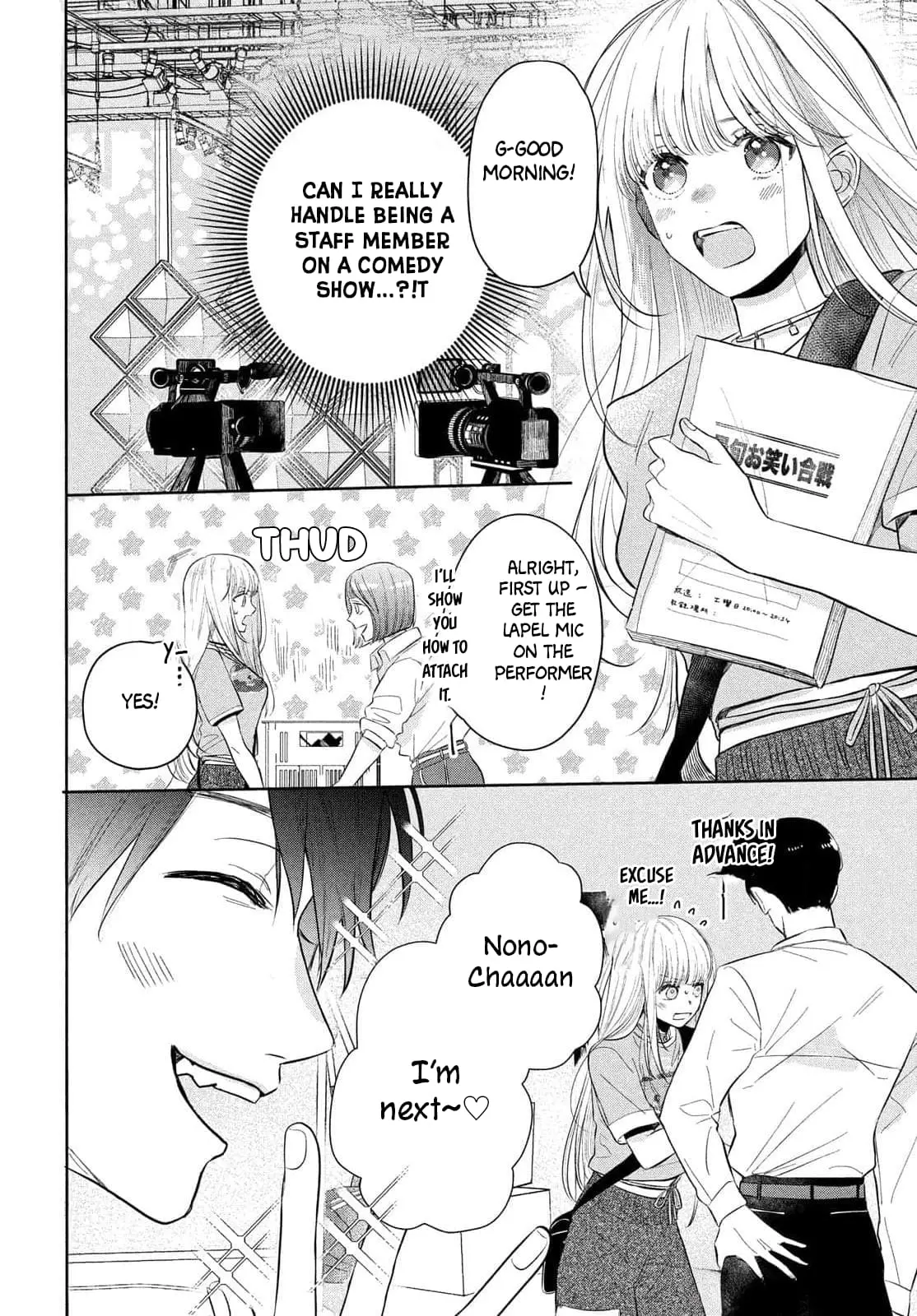 Tokoton Kuzu Na Watarase Nanoni - Chapter 1 - Page 39