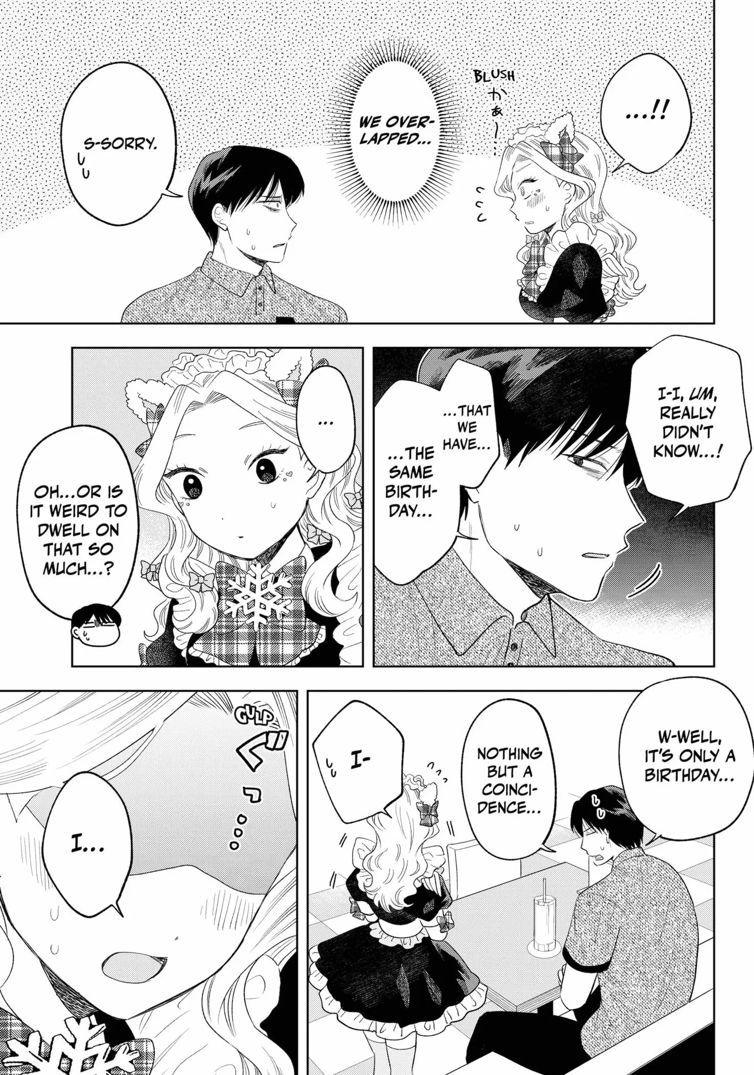 Tsuruko Returns the Favor - Chapter 22 - Page 13