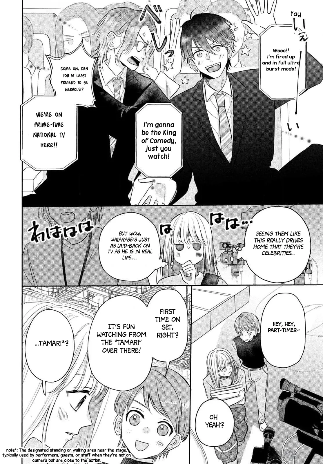 Tokoton Kuzu Na Watarase Nanoni - Chapter 1 - Page 47