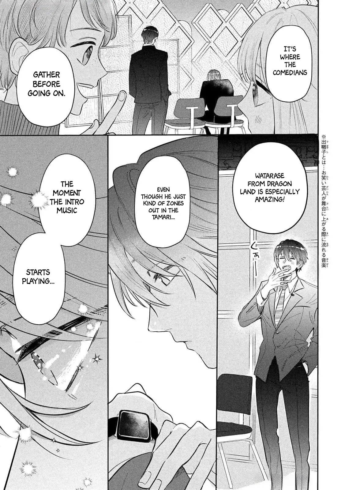 Tokoton Kuzu Na Watarase Nanoni - Chapter 1 - Page 48