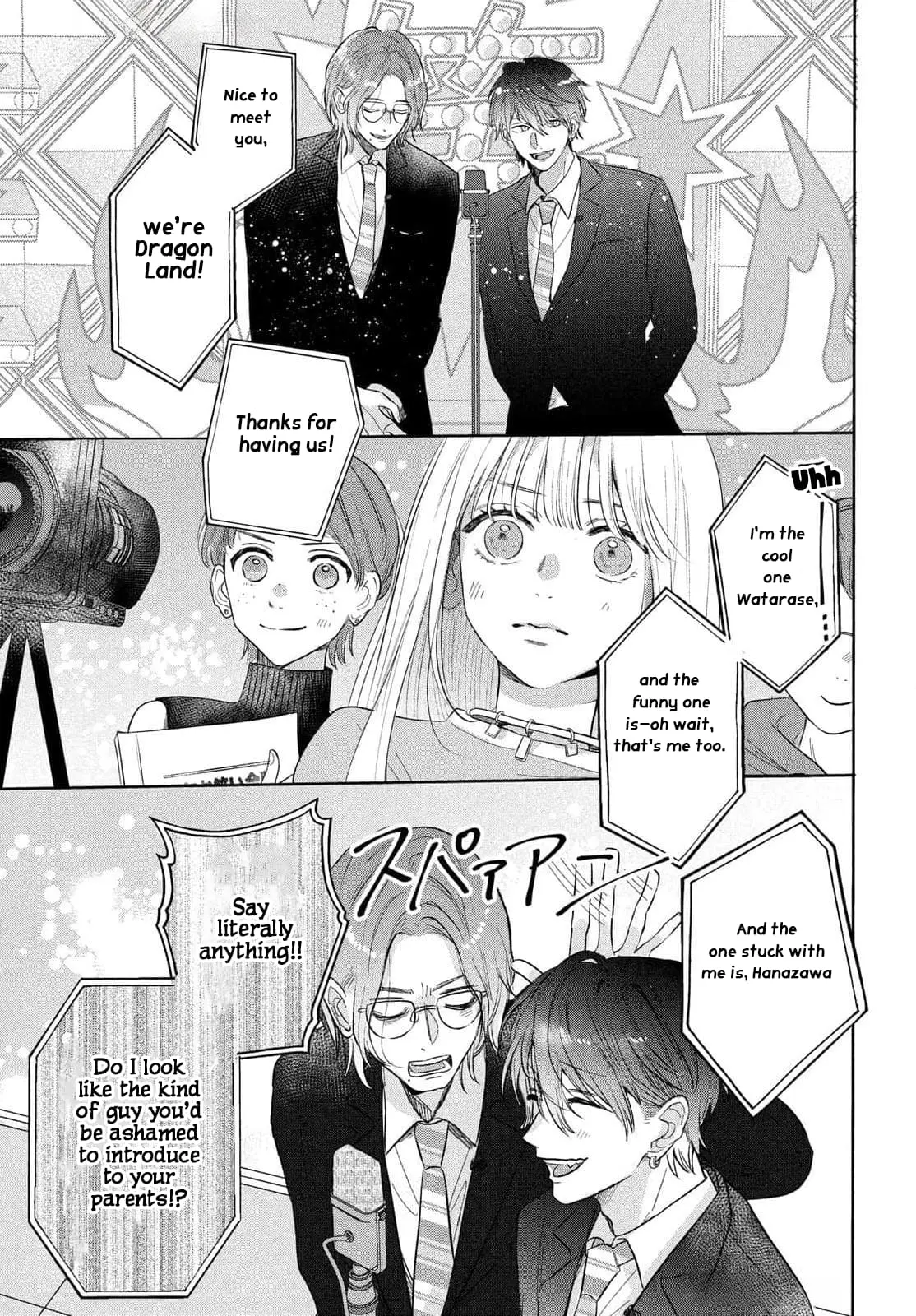 Tokoton Kuzu Na Watarase Nanoni - Chapter 1 - Page 50