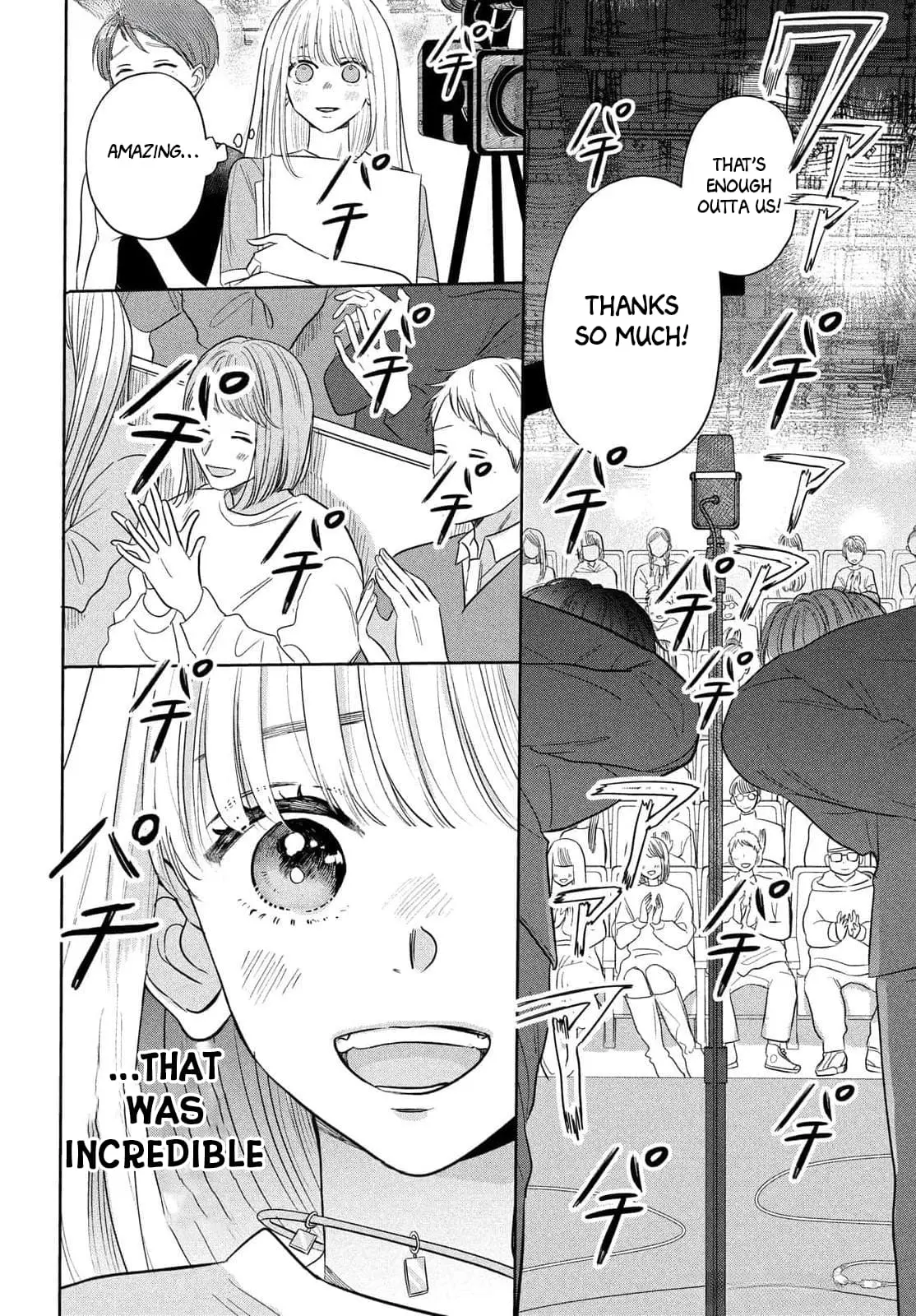 Tokoton Kuzu Na Watarase Nanoni - Chapter 1 - Page 52