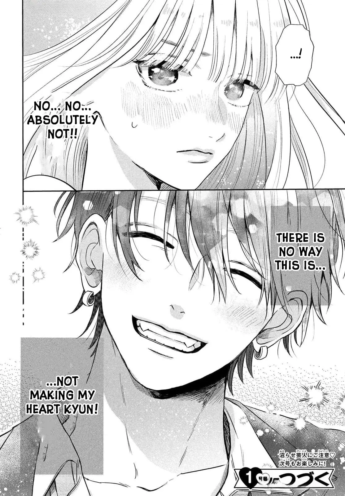 Tokoton Kuzu Na Watarase Nanoni - Chapter 1 - Page 64