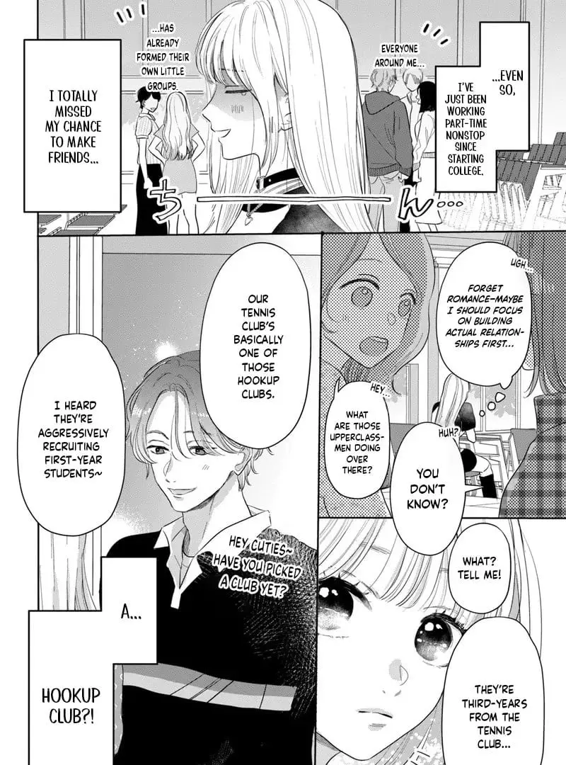 Tokoton Kuzu Na Watarase Nanoni - Chapter 2 - Page 2