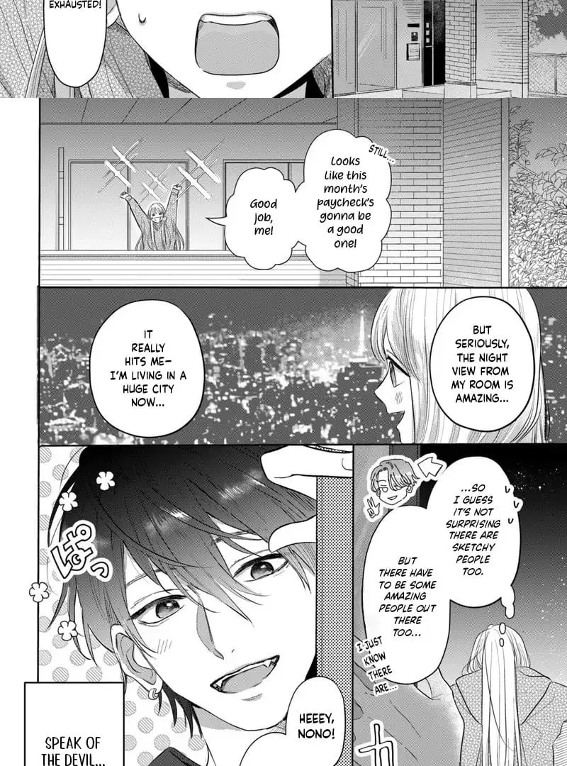 Tokoton Kuzu Na Watarase Nanoni - Chapter 2 - Page 4