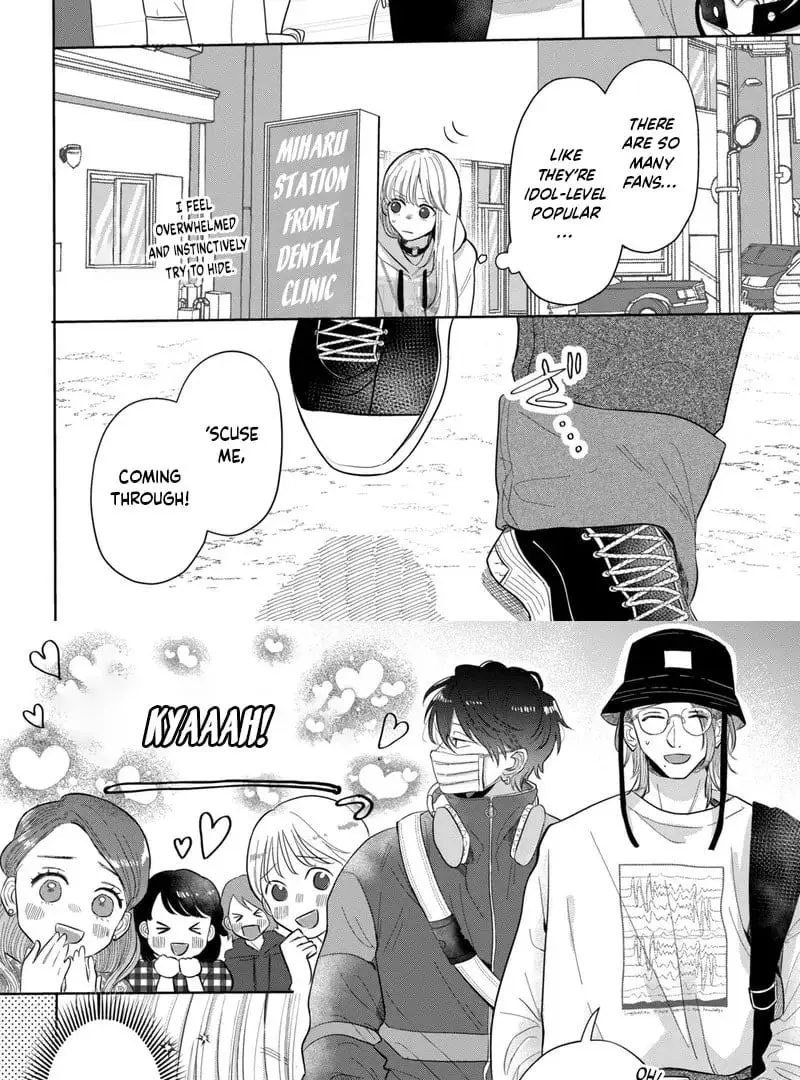 Tokoton Kuzu Na Watarase Nanoni - Chapter 2 - Page 11