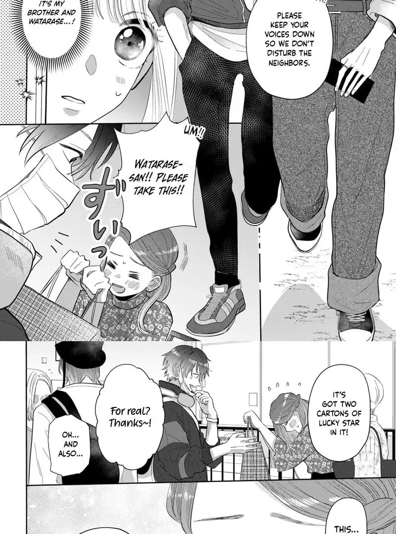 Tokoton Kuzu Na Watarase Nanoni - Chapter 2 - Page 12