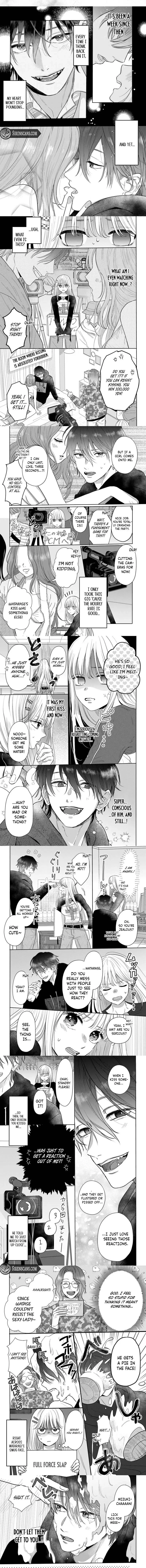 Tokoton Kuzu Na Watarase Nanoni - Chapter 3 - Page 2