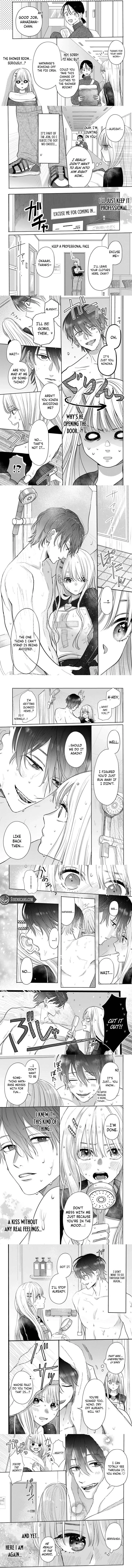 Tokoton Kuzu Na Watarase Nanoni - Chapter 3 - Page 3