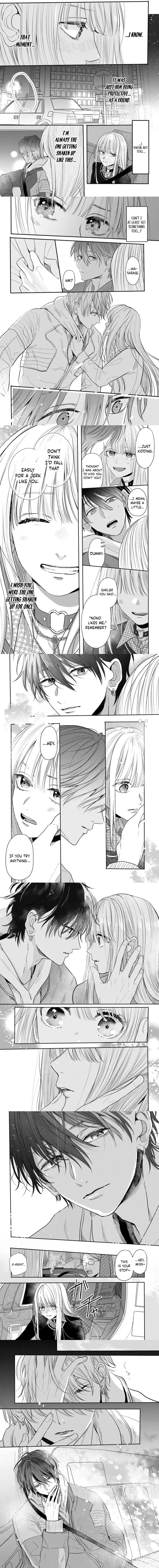 Tokoton Kuzu Na Watarase Nanoni - Chapter 4 - Page 4