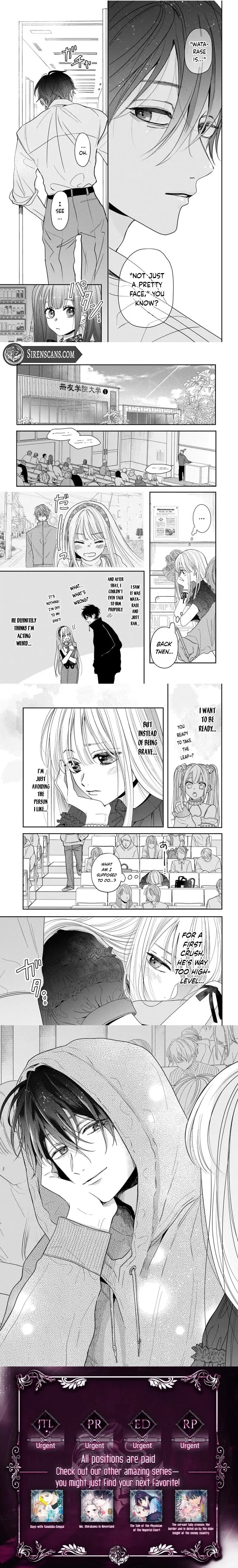 Tokoton Kuzu Na Watarase Nanoni - Chapter 5 - Page 3