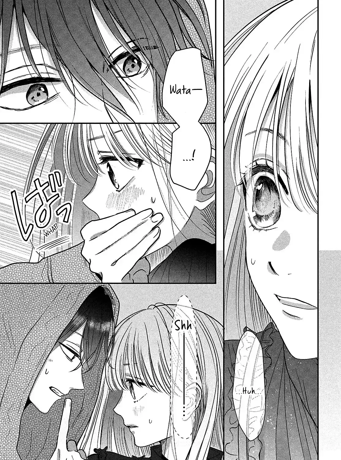 Tokoton Kuzu Na Watarase Nanoni - Chapter 5.5 - Page 4