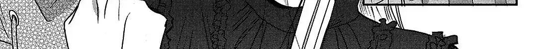 Tokoton Kuzu Na Watarase Nanoni - Chapter 5.5 - Page 5