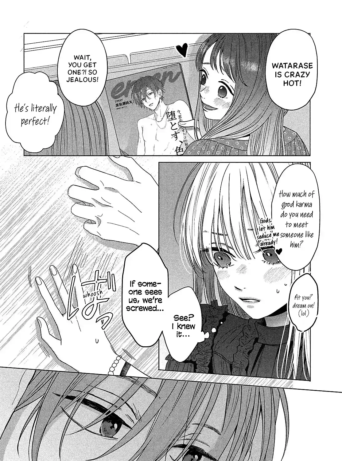 Tokoton Kuzu Na Watarase Nanoni - Chapter 5.5 - Page 14