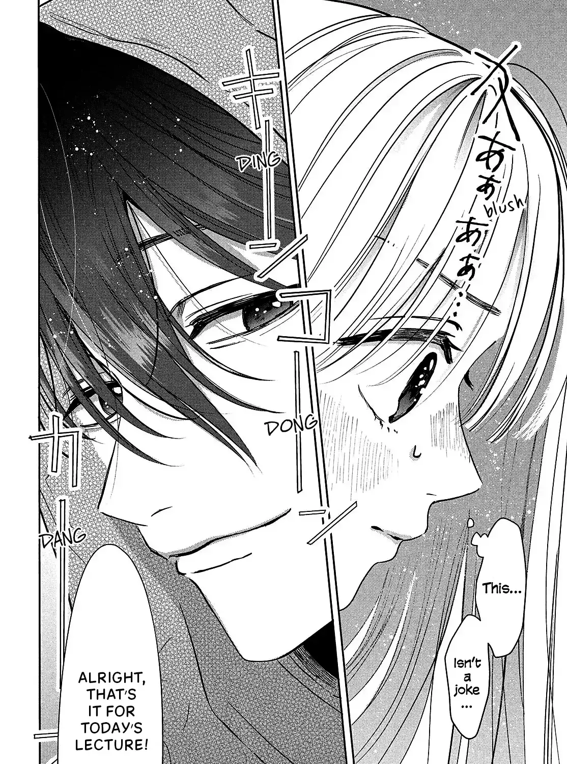 Tokoton Kuzu Na Watarase Nanoni - Chapter 5.5 - Page 18