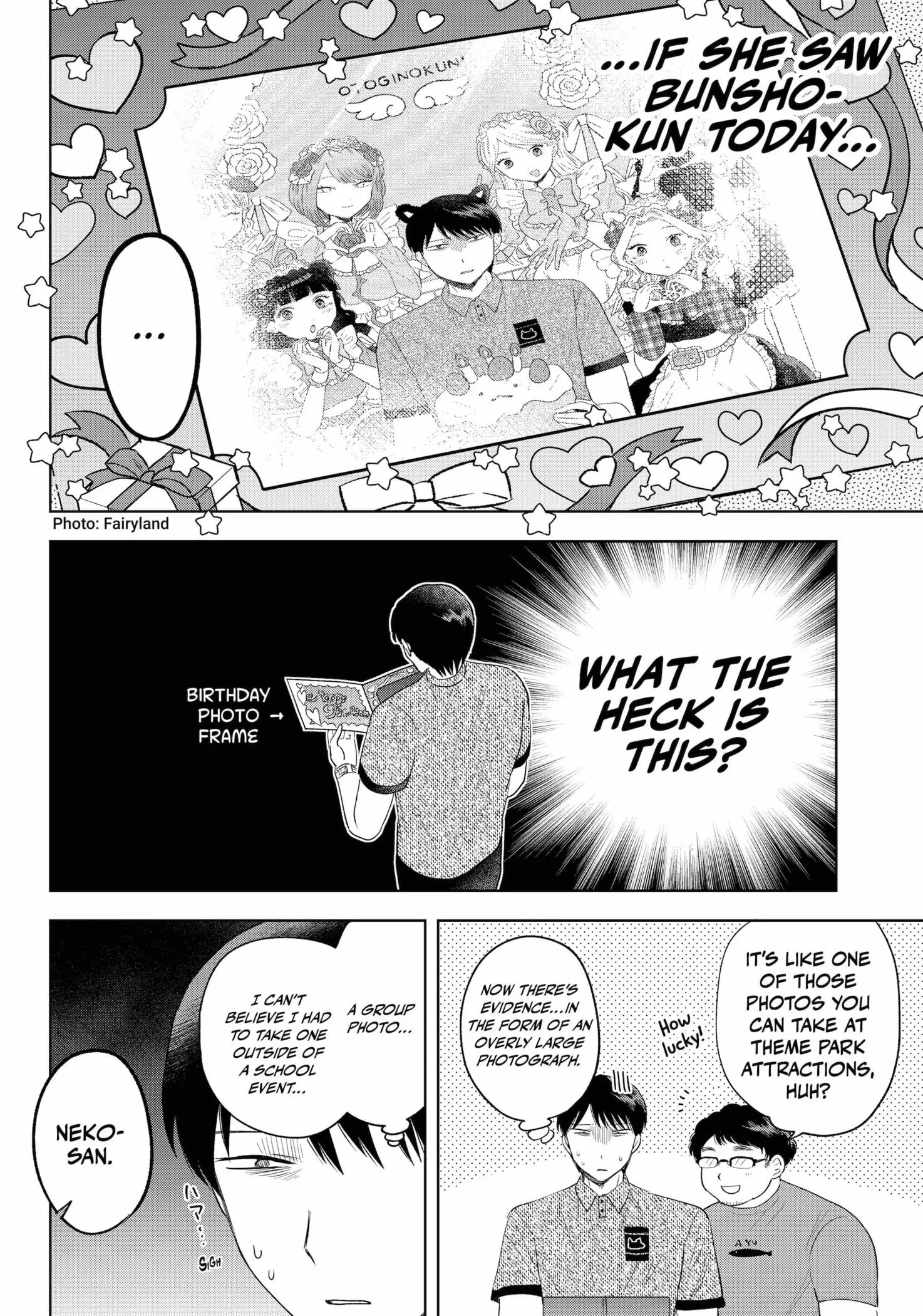 Tsuruko Returns the Favor - Chapter 22 - Page 20