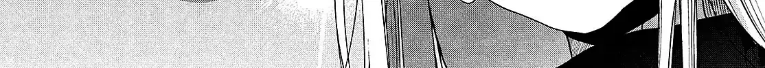 Tokoton Kuzu Na Watarase Nanoni - Chapter 5.5 - Page 21