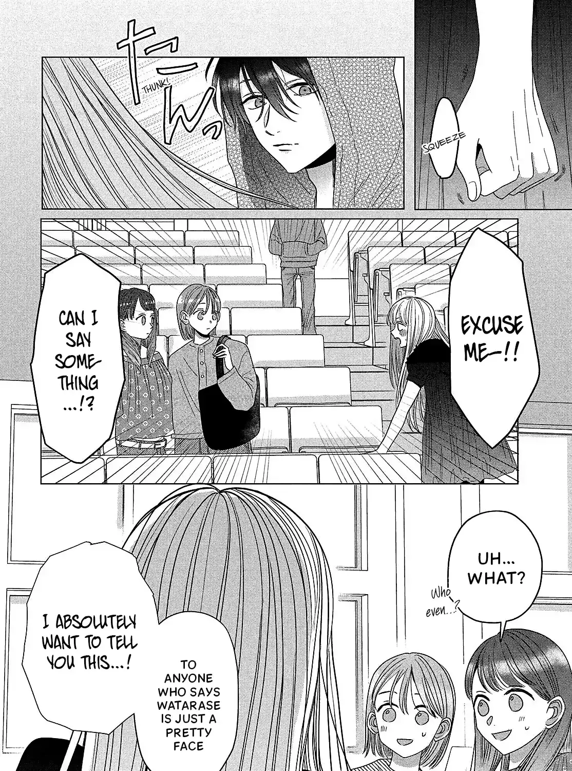 Tokoton Kuzu Na Watarase Nanoni - Chapter 5.5 - Page 22