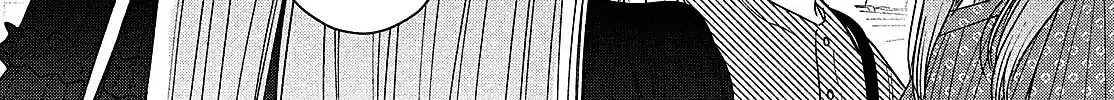 Tokoton Kuzu Na Watarase Nanoni - Chapter 5.5 - Page 23