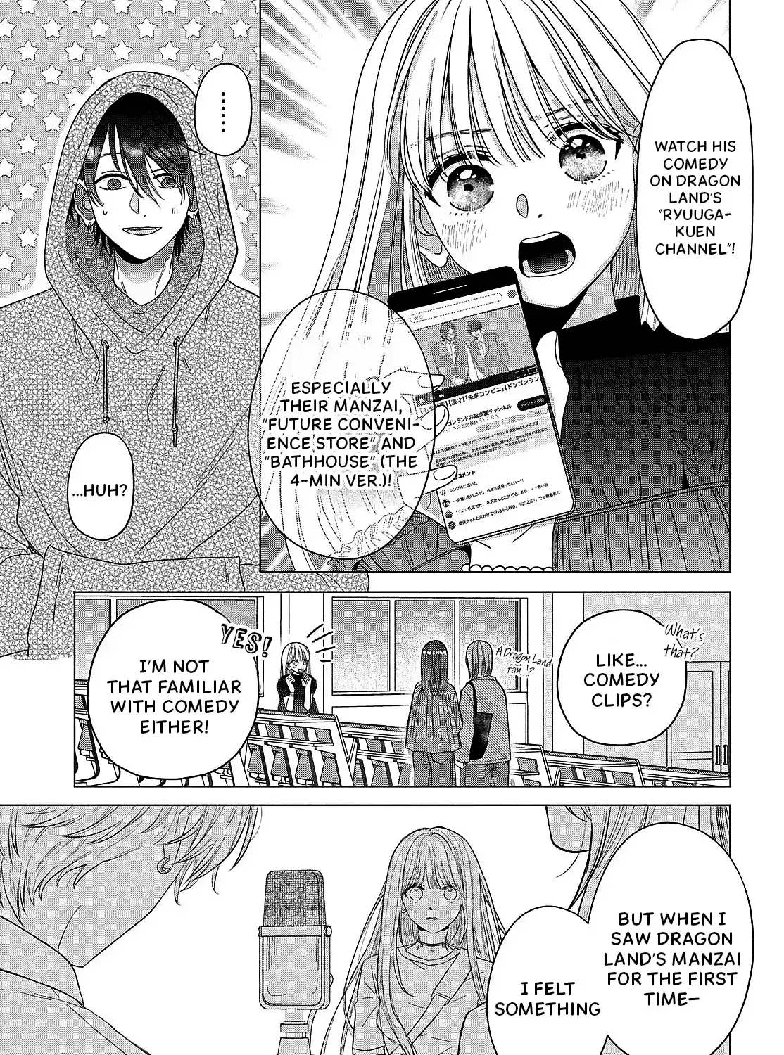 Tokoton Kuzu Na Watarase Nanoni - Chapter 5.5 - Page 24