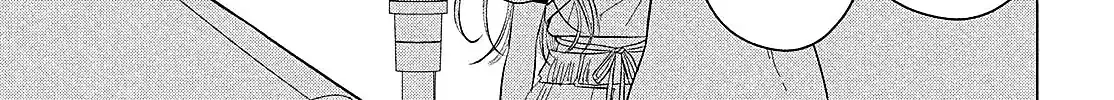 Tokoton Kuzu Na Watarase Nanoni - Chapter 5.5 - Page 25