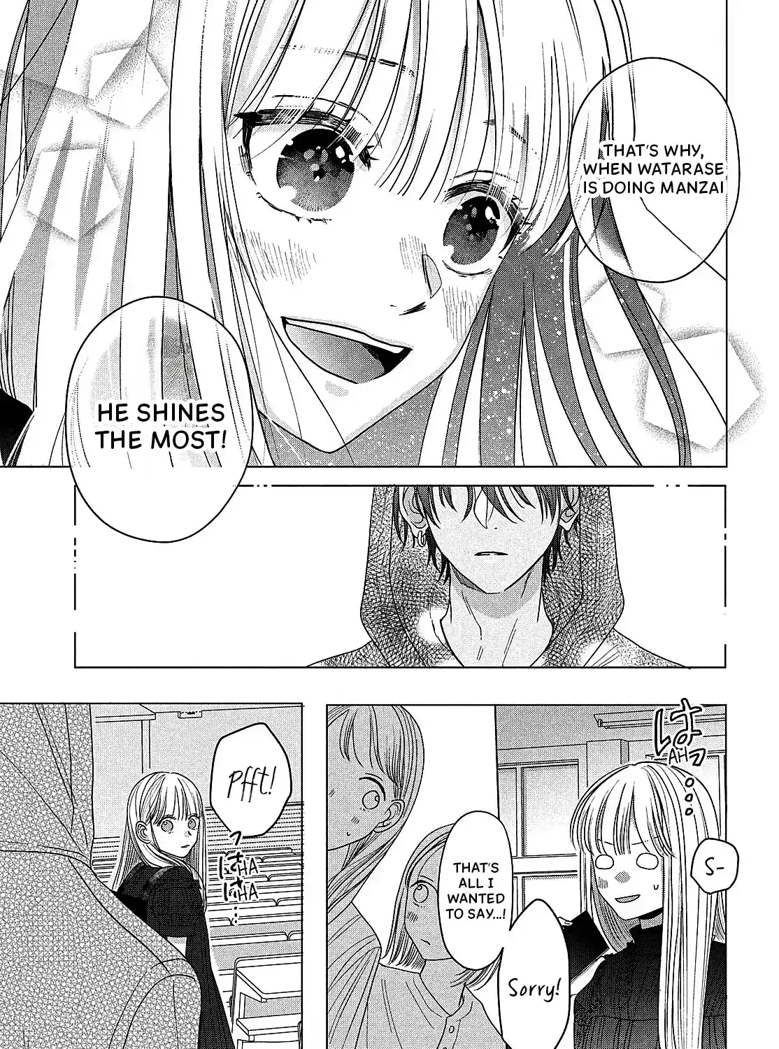 Tokoton Kuzu Na Watarase Nanoni - Chapter 5.5 - Page 28