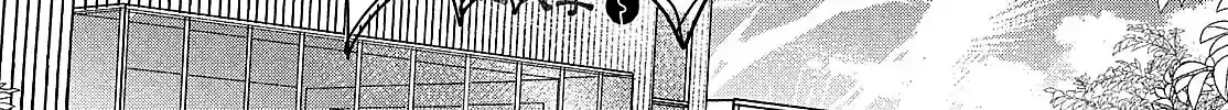 Tokoton Kuzu Na Watarase Nanoni - Chapter 5.5 - Page 31