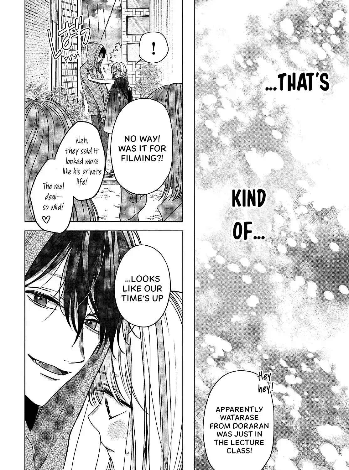 Tokoton Kuzu Na Watarase Nanoni - Chapter 5.5 - Page 42