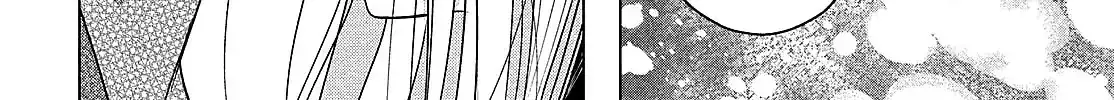 Tokoton Kuzu Na Watarase Nanoni - Chapter 5.5 - Page 43