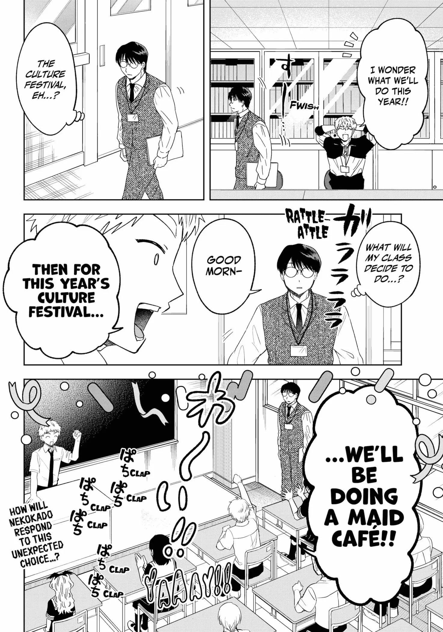Tsuruko Returns the Favor - Chapter 23 - Page 2