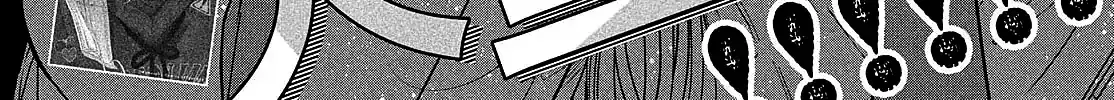 Tokoton Kuzu Na Watarase Nanoni - Chapter 6 - Page 4
