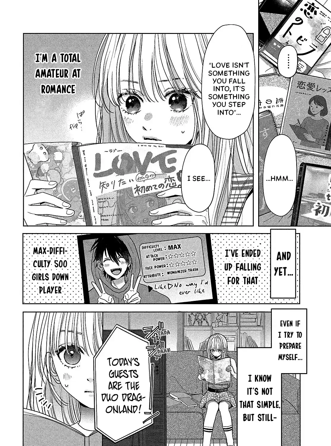 Tokoton Kuzu Na Watarase Nanoni - Chapter 6 - Page 5
