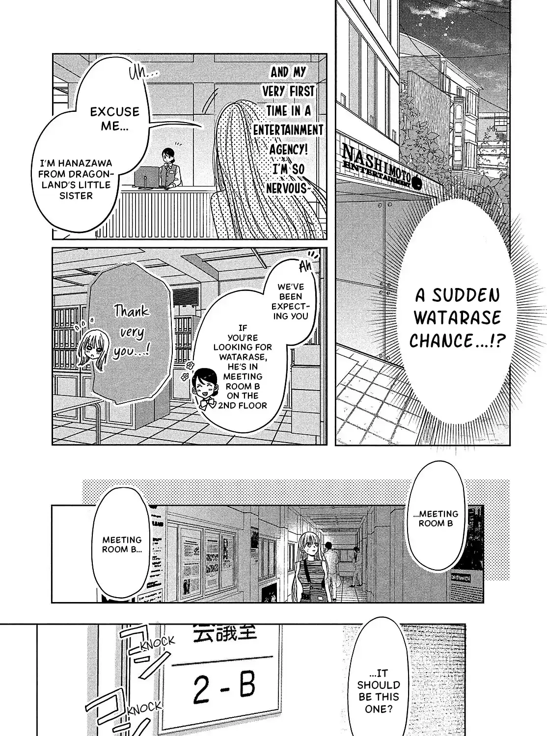 Tokoton Kuzu Na Watarase Nanoni - Chapter 6 - Page 11