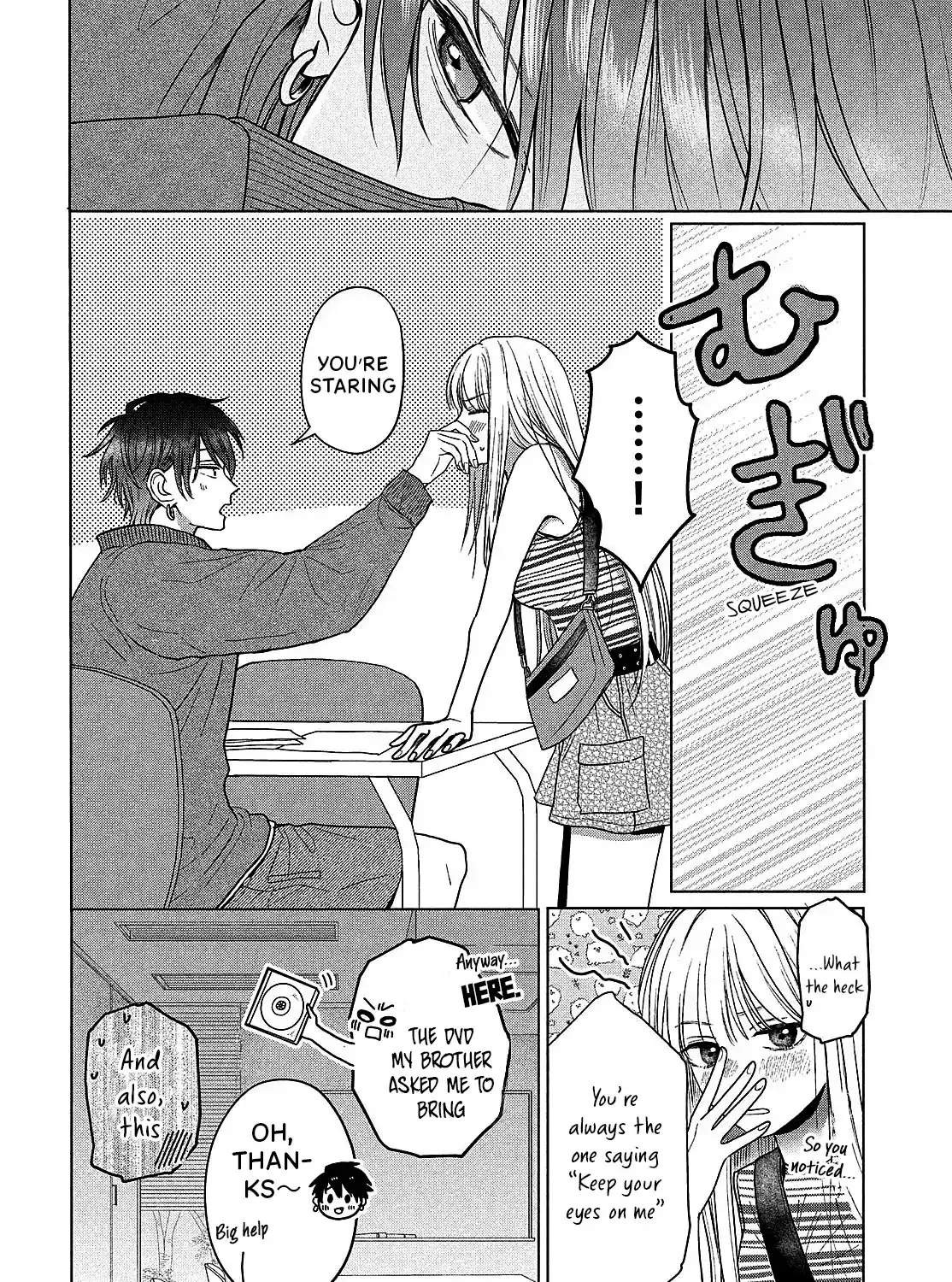Tokoton Kuzu Na Watarase Nanoni - Chapter 6 - Page 17