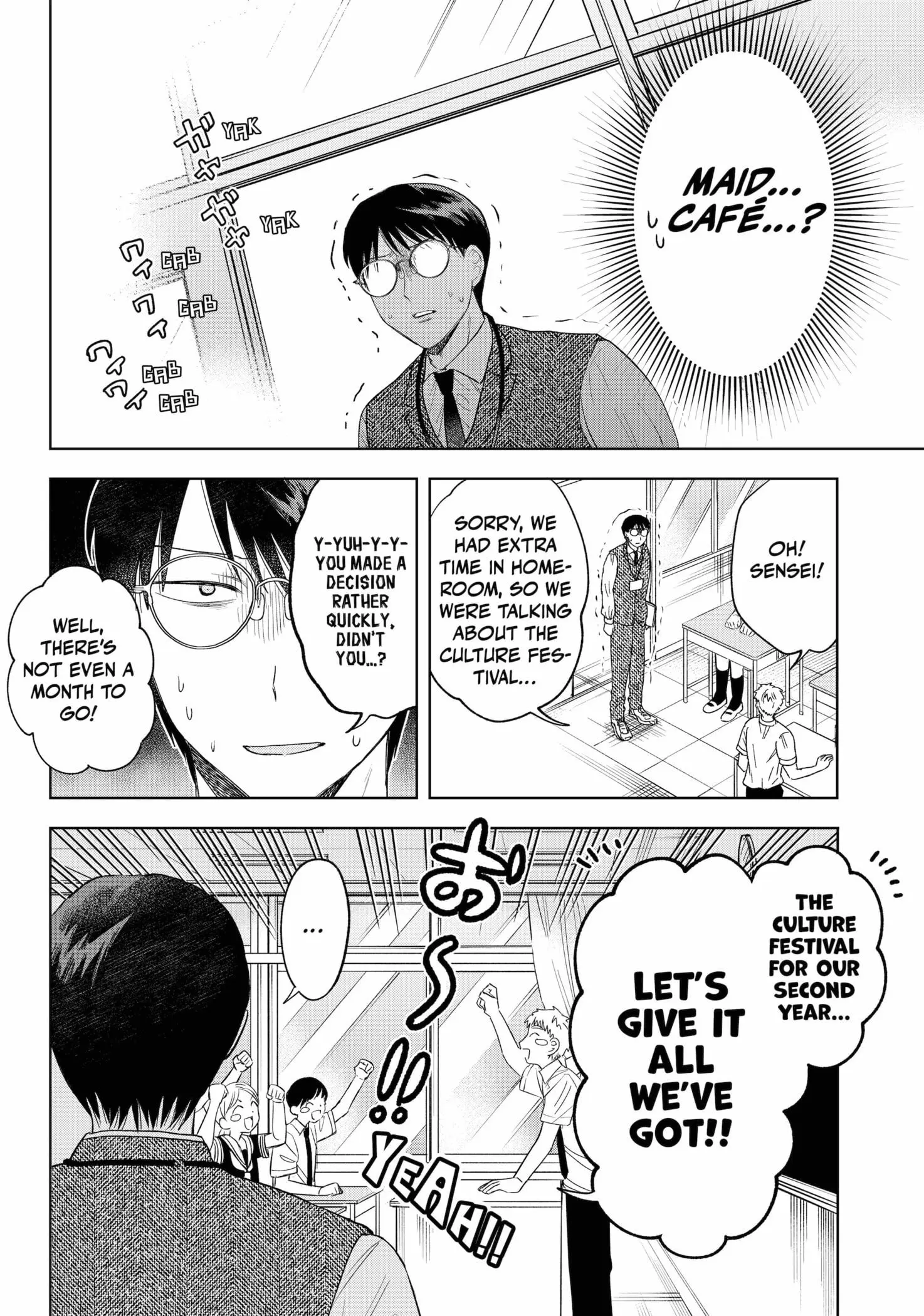 Tsuruko Returns the Favor - Chapter 23 - Page 4