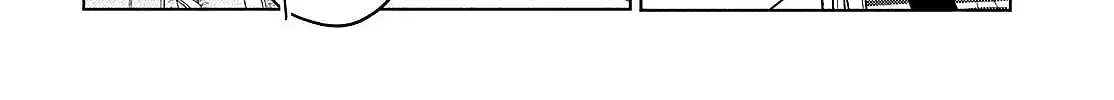 Tokoton Kuzu Na Watarase Nanoni - Chapter 6 - Page 18