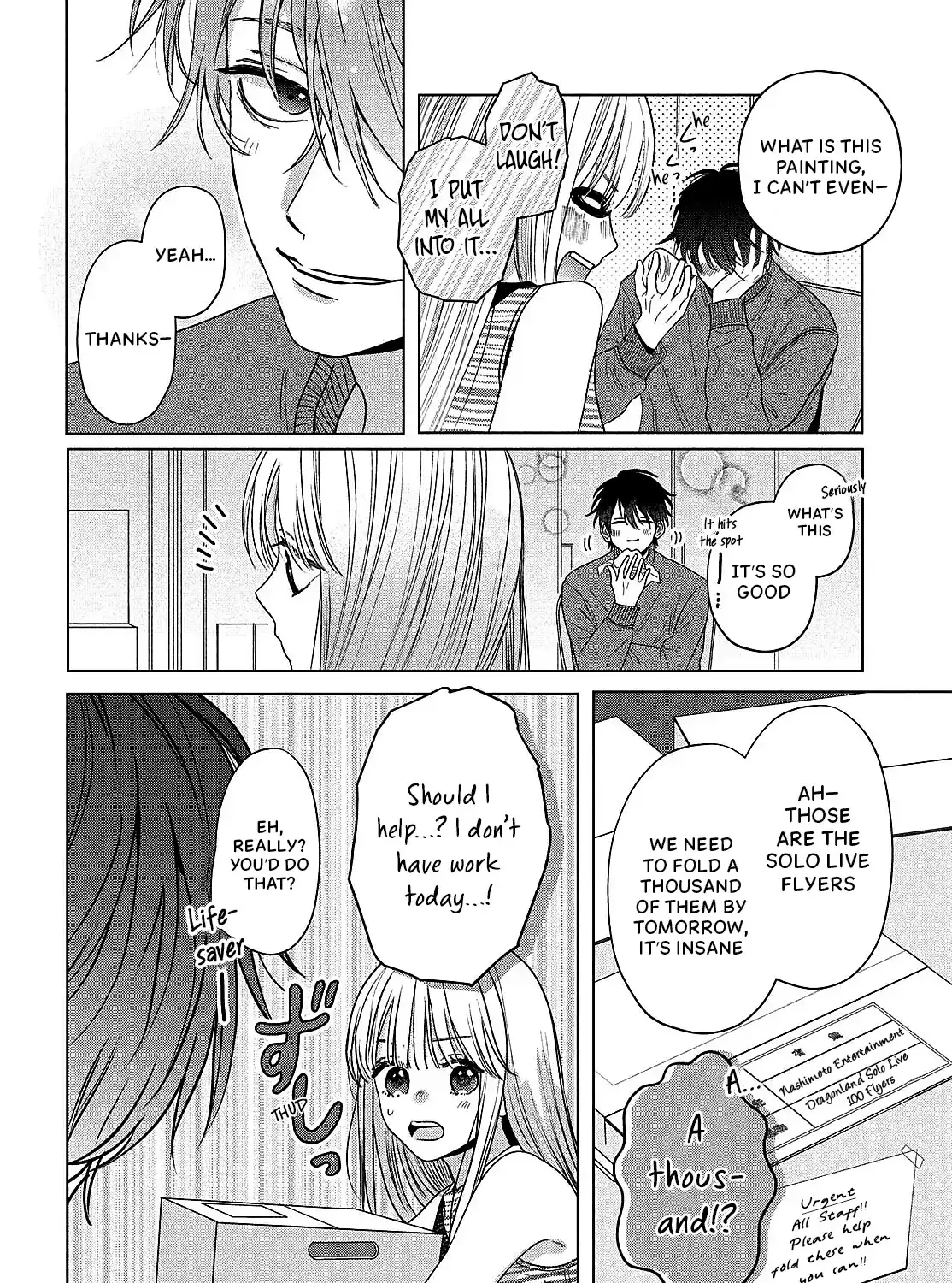 Tokoton Kuzu Na Watarase Nanoni - Chapter 6 - Page 21
