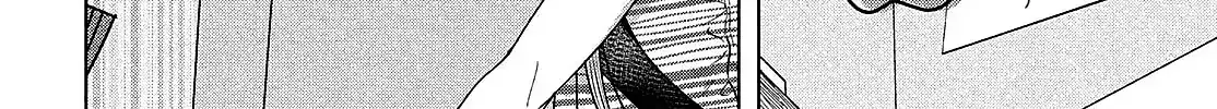 Tokoton Kuzu Na Watarase Nanoni - Chapter 6 - Page 22