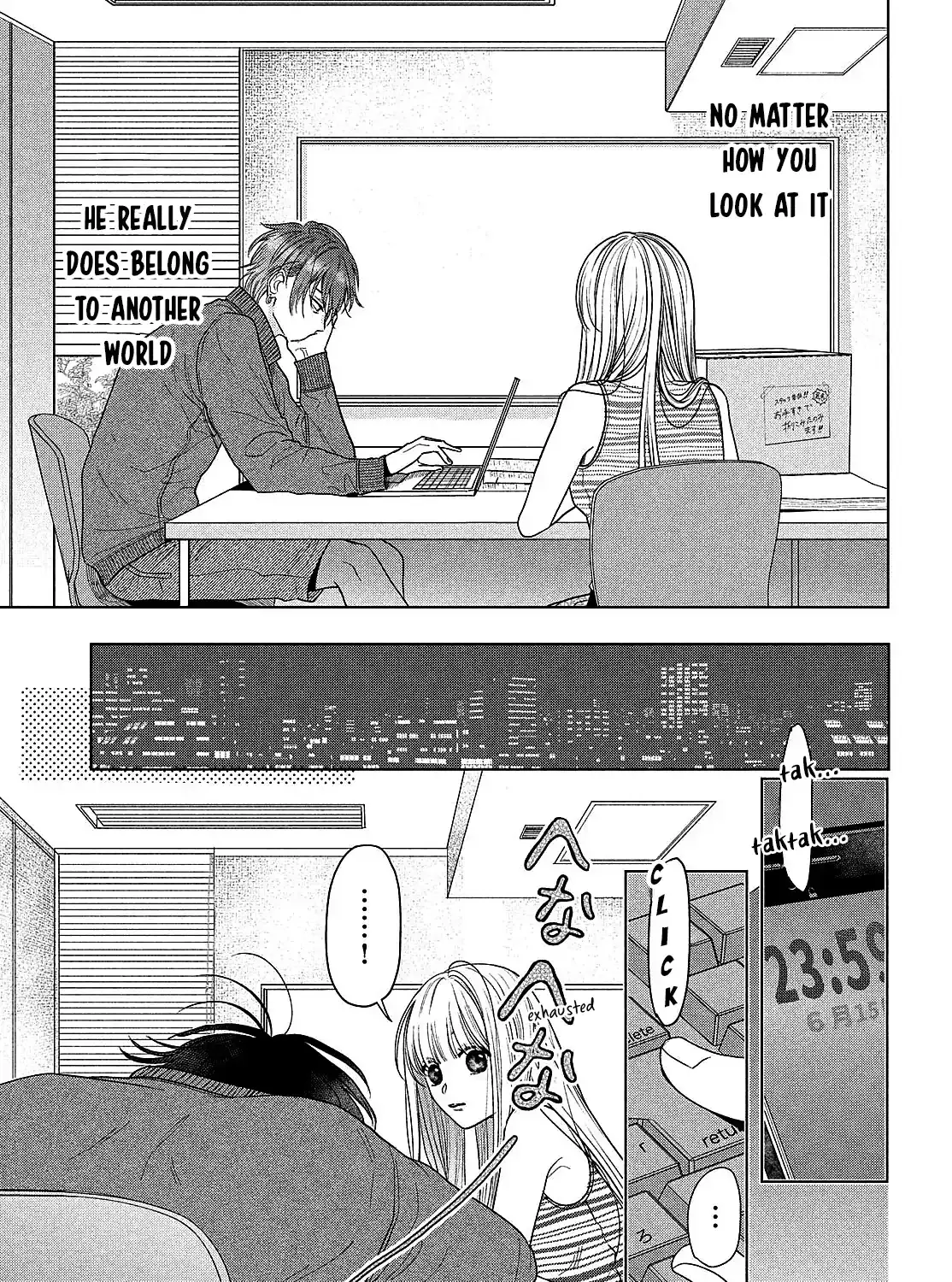 Tokoton Kuzu Na Watarase Nanoni - Chapter 6 - Page 27