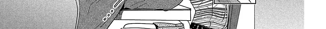 Tokoton Kuzu Na Watarase Nanoni - Chapter 6 - Page 28