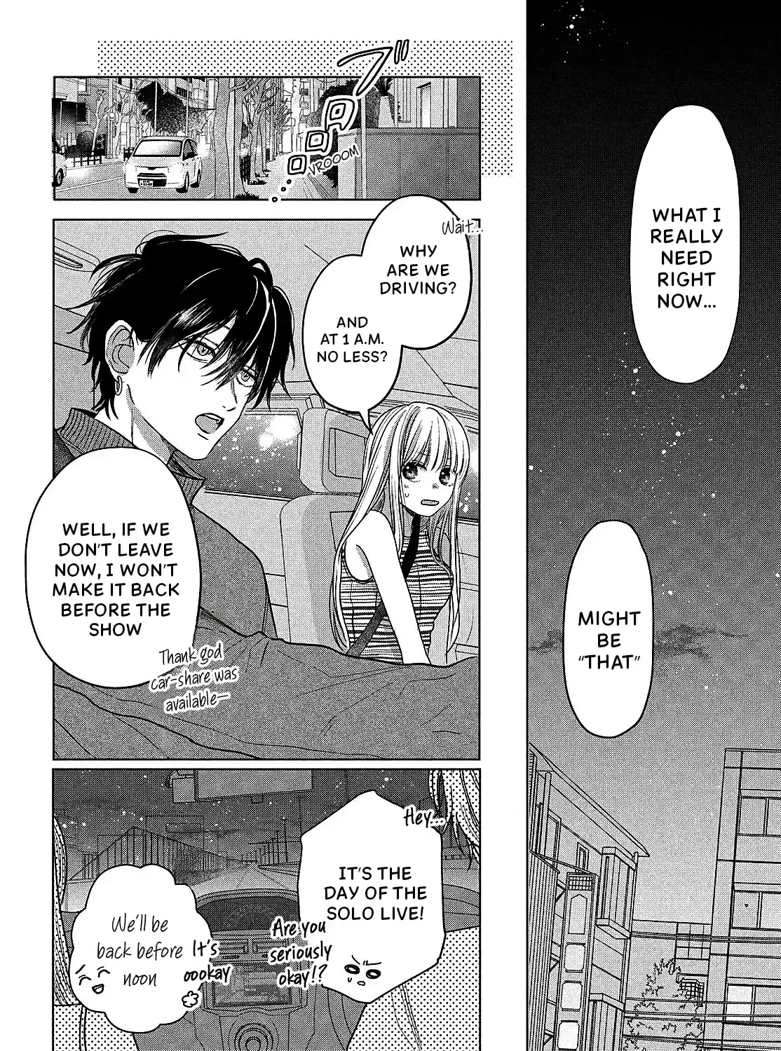 Tokoton Kuzu Na Watarase Nanoni - Chapter 6 - Page 33