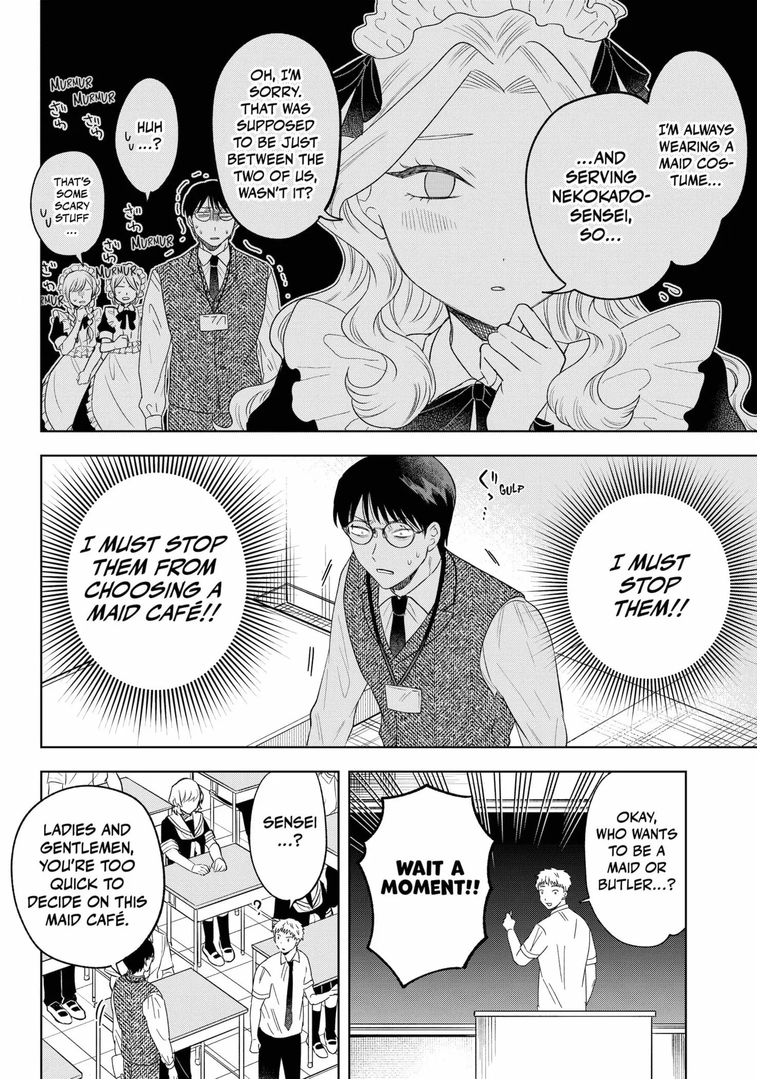 Tsuruko Returns the Favor - Chapter 23 - Page 6