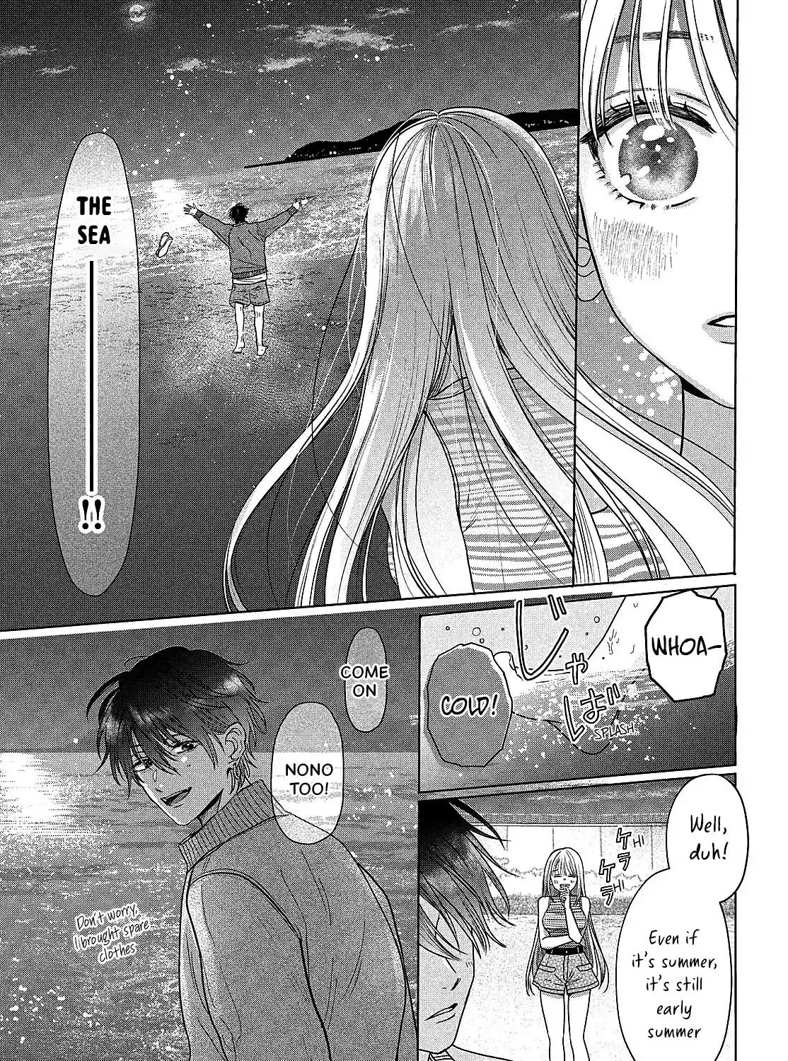 Tokoton Kuzu Na Watarase Nanoni - Chapter 6 - Page 39