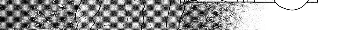 Tokoton Kuzu Na Watarase Nanoni - Chapter 6 - Page 40