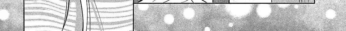 Tokoton Kuzu Na Watarase Nanoni - Chapter 6 - Page 46