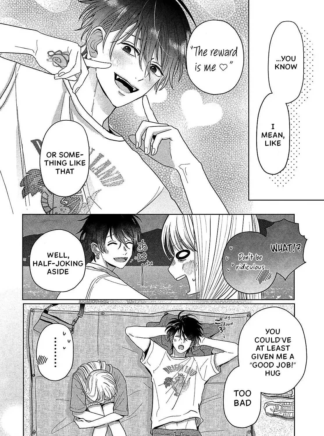 Tokoton Kuzu Na Watarase Nanoni - Chapter 6 - Page 53