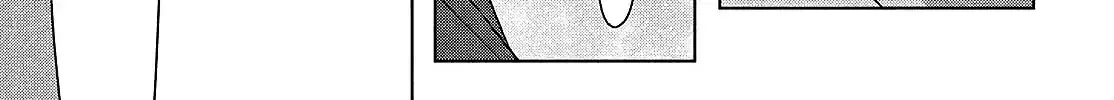 Tokoton Kuzu Na Watarase Nanoni - Chapter 6 - Page 64