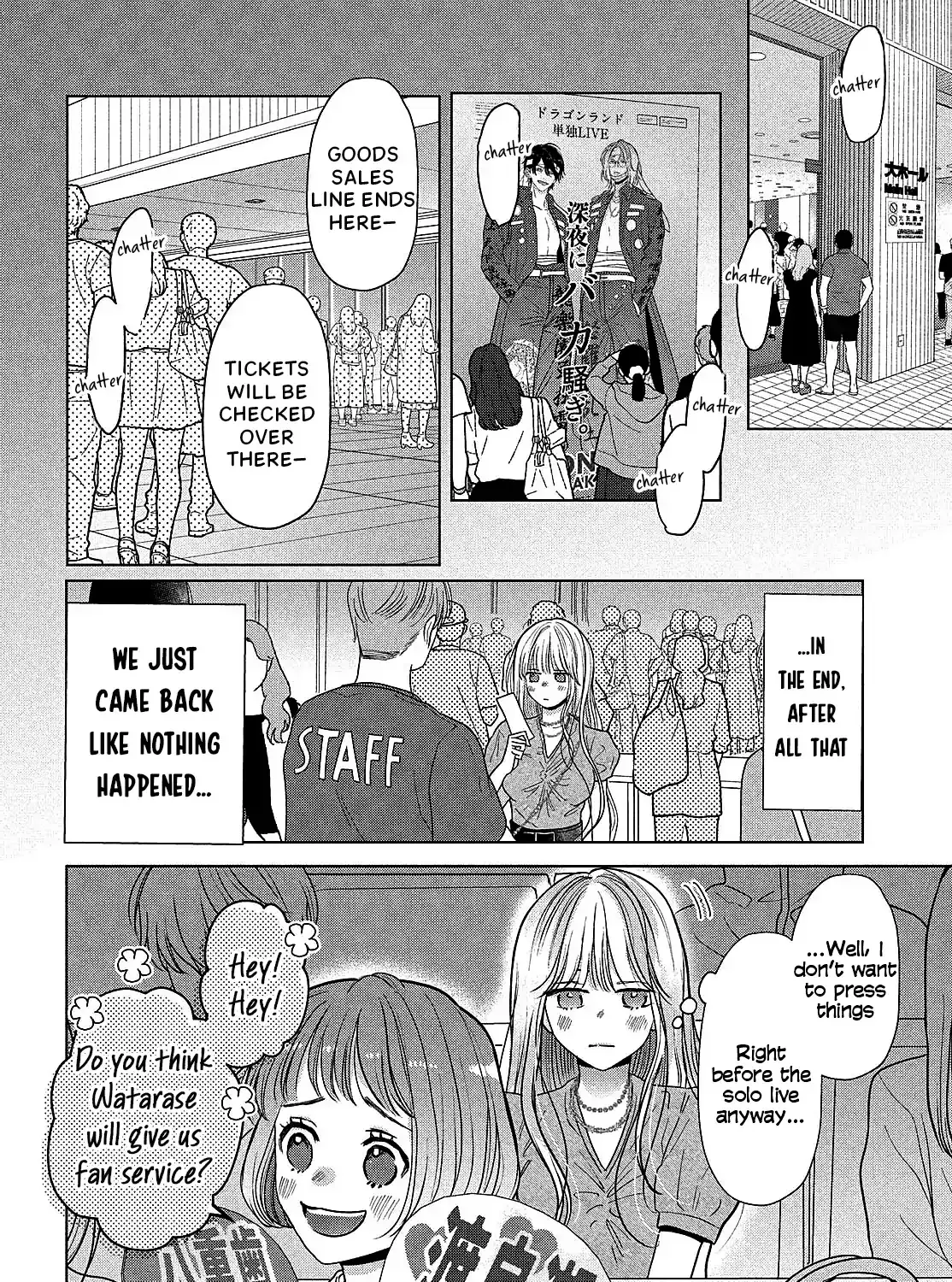 Tokoton Kuzu Na Watarase Nanoni - Chapter 6 - Page 69